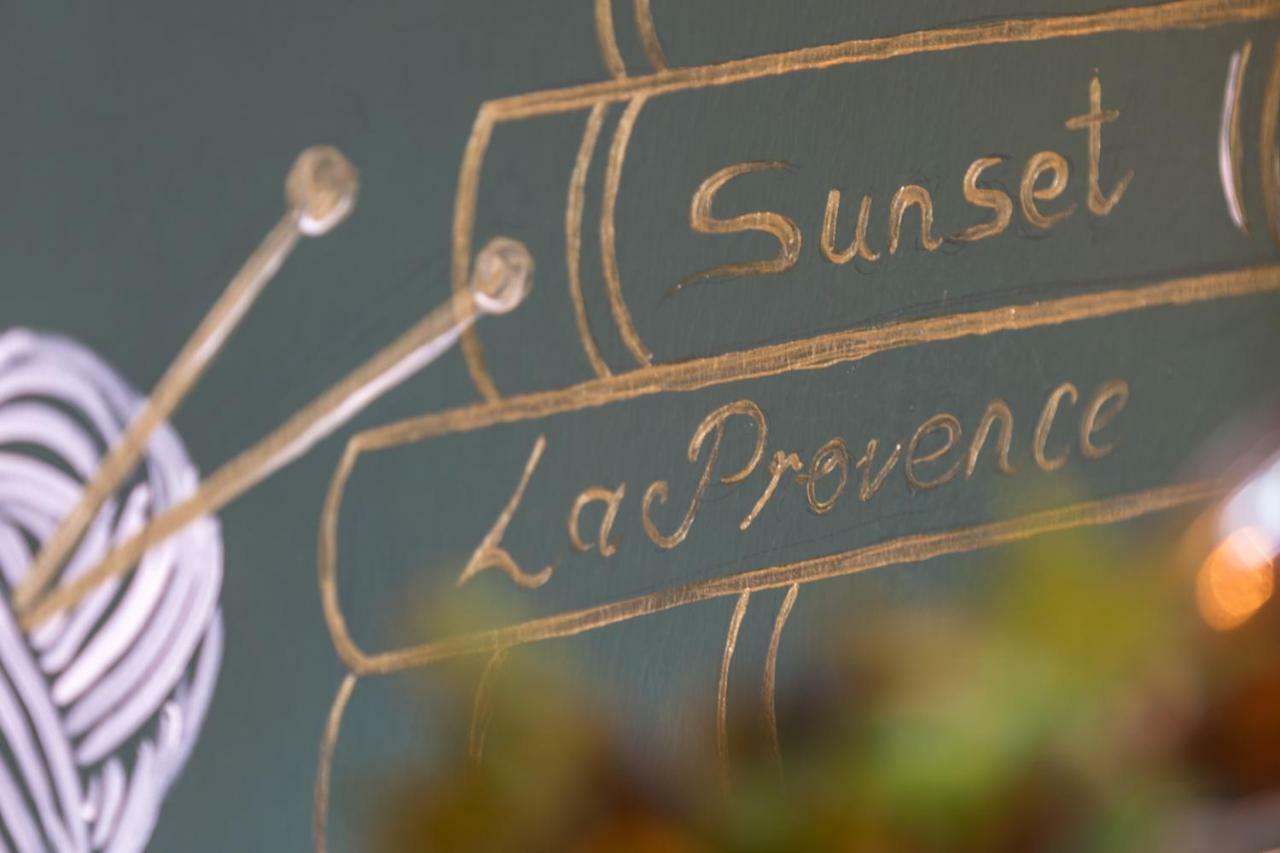 Sunset Boutique Otel 3*