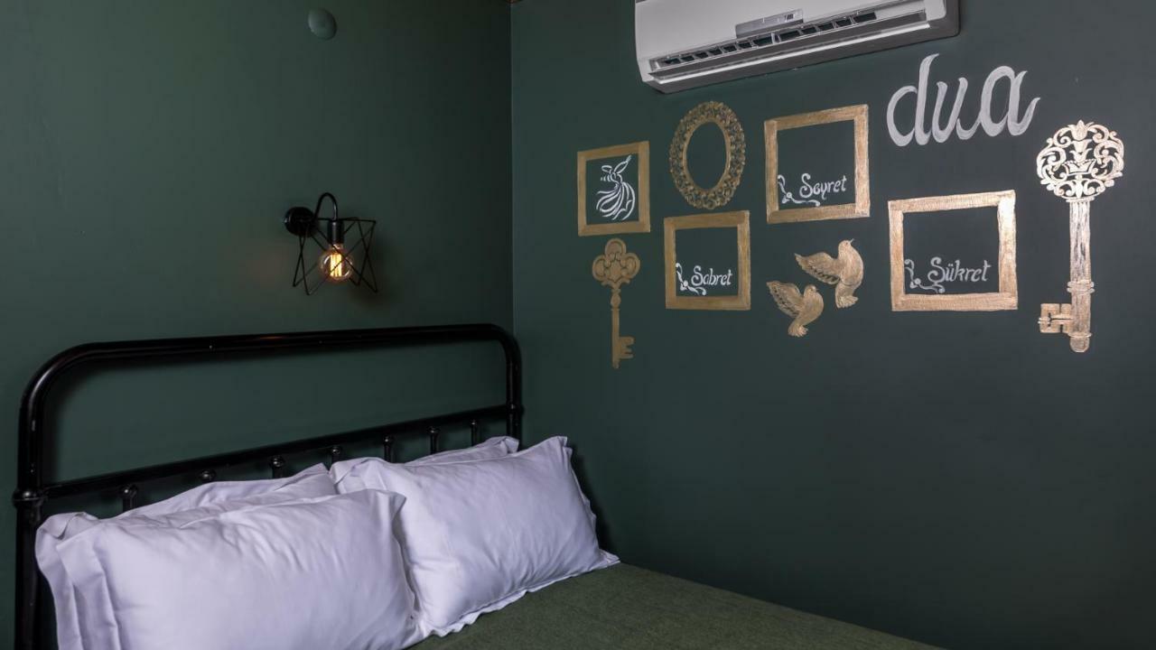 Sunset Boutique Otel 3*